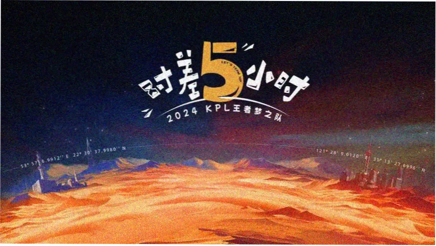 凡人修仙传动漫在线观看氛围轮播:云海之上的青玉山脉