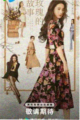 凡人修仙传动漫在线观看热度榜第三篇章缩略图